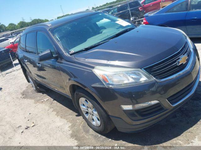  Salvage Chevrolet Traverse