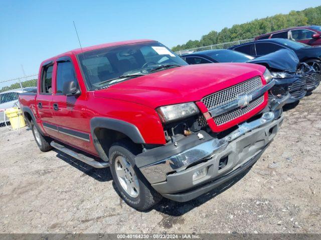  Salvage Chevrolet Silverado 1500