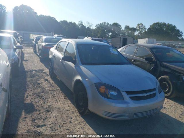  Salvage Chevrolet Cobalt