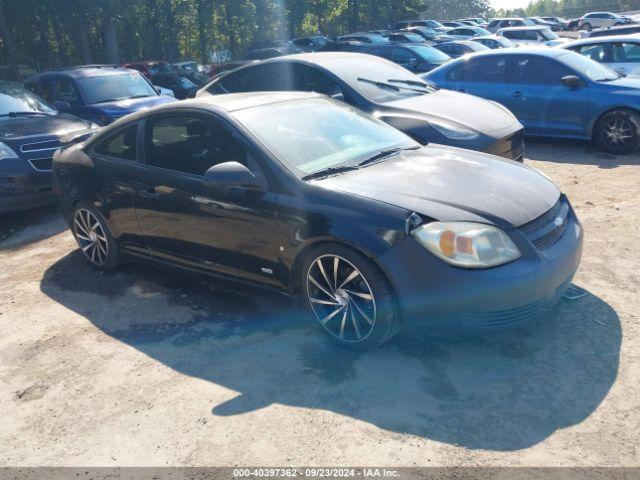  Salvage Chevrolet Cobalt