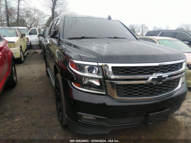  Salvage Chevrolet Tahoe