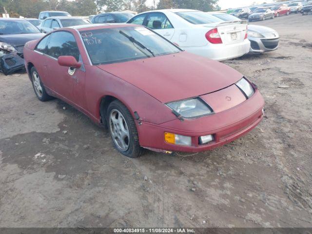  Salvage Nissan 300ZX