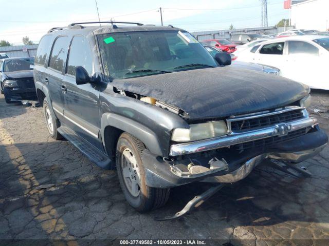  Salvage Chevrolet Tahoe