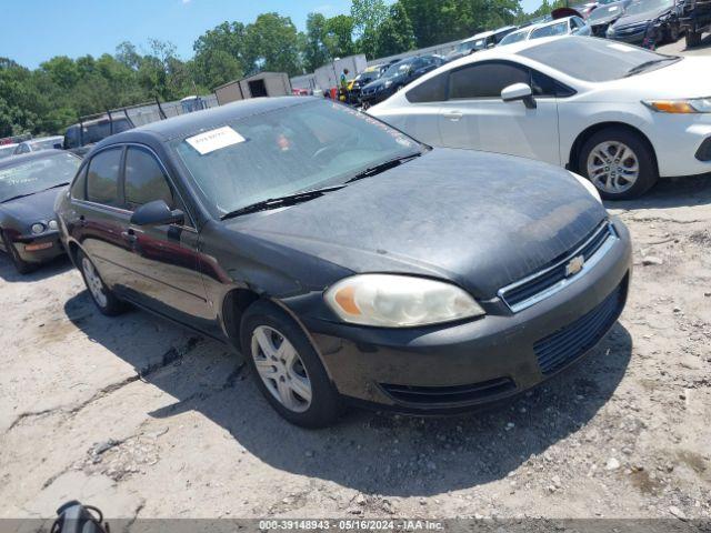  Salvage Chevrolet Impala