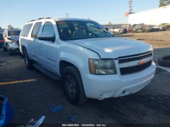  Salvage Chevrolet Suburban 1500