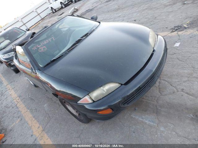  Salvage Chevrolet Cavalier