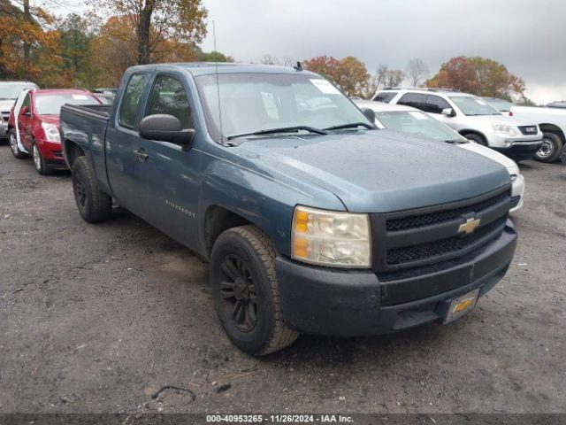  Salvage Chevrolet Suburban 1500