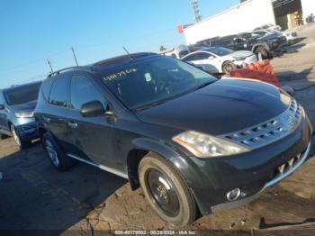  Salvage Nissan Murano