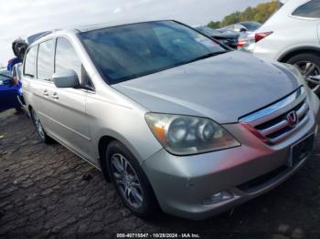  Salvage Honda Odyssey