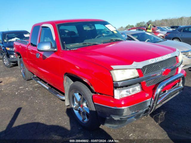  Salvage Chevrolet Silverado 1500