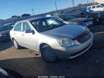  Salvage Kia Optima