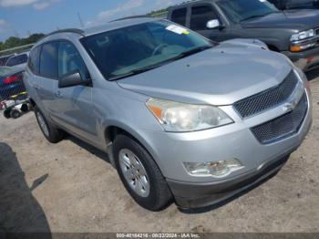  Salvage Chevrolet Traverse