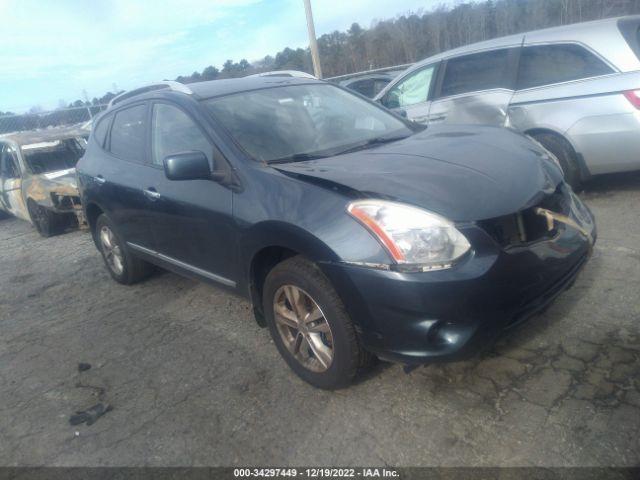  Salvage Nissan Rogue