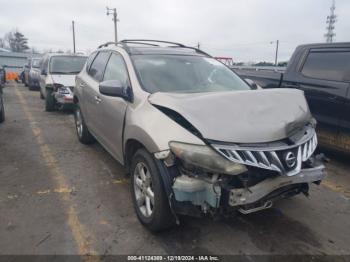  Salvage Nissan Murano