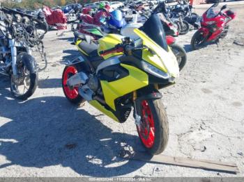  Salvage Aprilia Rs