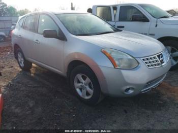  Salvage Nissan Rogue