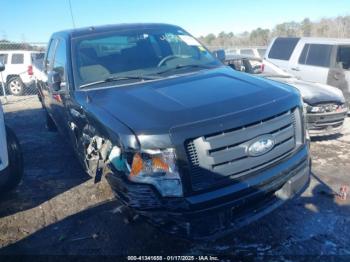  Salvage Ford F-150