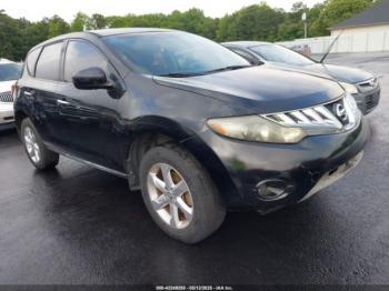  Salvage Nissan Murano