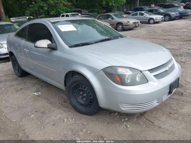  Salvage Chevrolet Cobalt