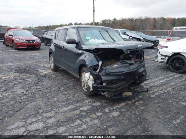  Salvage Kia Soul