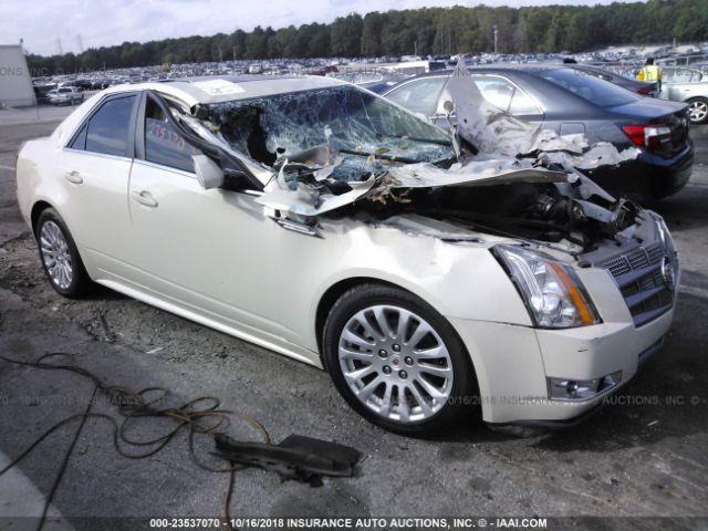  Salvage Cadillac CTS