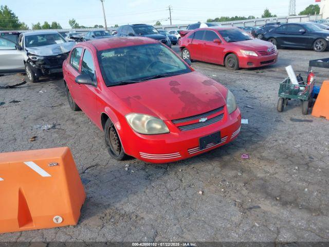  Salvage Chevrolet Cobalt