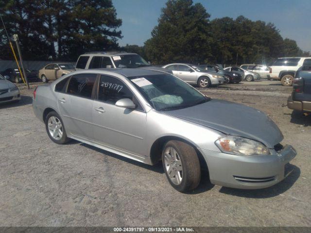  Salvage Chevrolet Impala