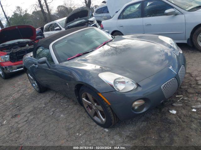  Salvage Pontiac Solstice