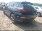 Acura MDX Technology Package Image 5