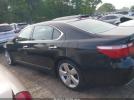 Lexus LS L Image 11