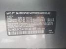 BMW X Series Sdrive35i Image 7