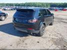 Land Rover Discovery Image 2