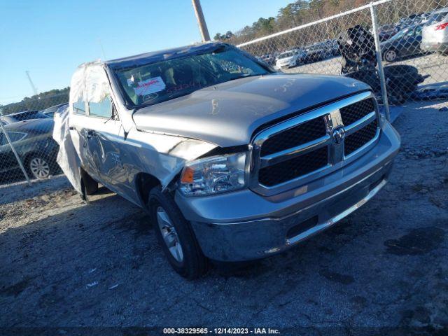  Salvage Ram 1500