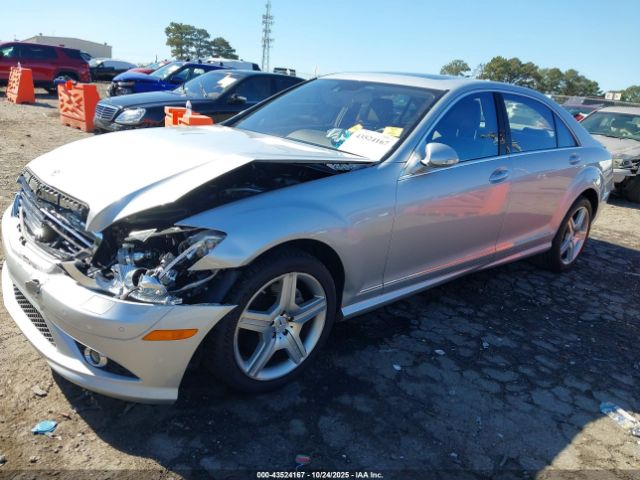 Mercedes-Benz S-Class Image 3