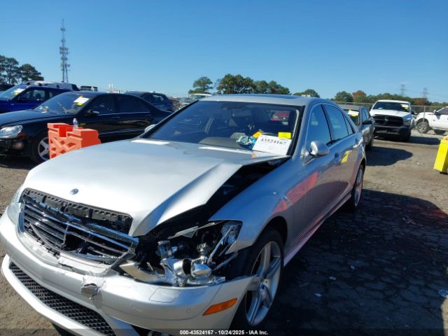 Mercedes-Benz S-Class Image 6