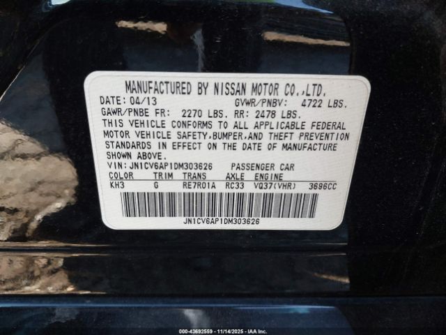 INFINITI G37 Journey Image 8