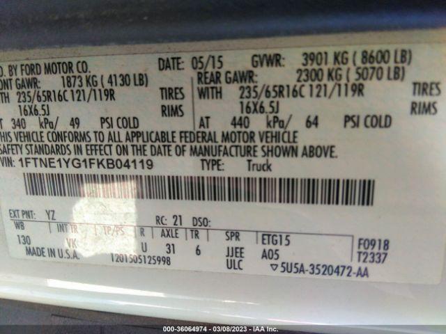 Ford Transit Image 3