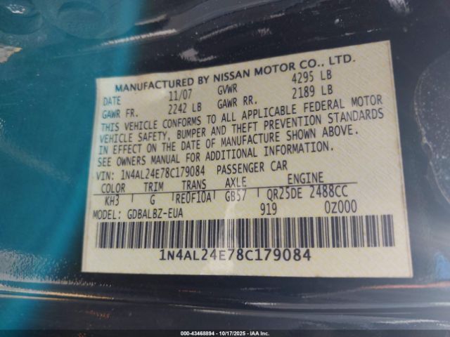 Nissan Altima 2.5 S Image 12