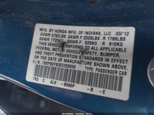 Honda Civic Ex Image 6